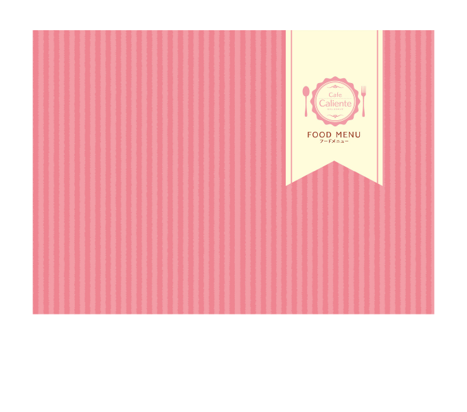 カフェ カリエンテ 店内ツール　8月-2014　1